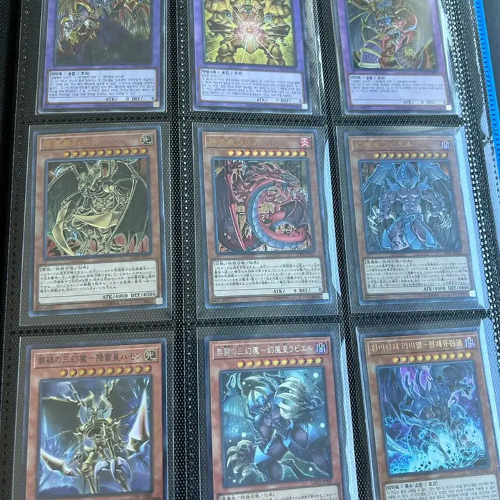 [BUNJANG] Yu-Gi-Oh! Card Binder Bundle Set / 유희왕 카드 바인더 일괄 판매합니다