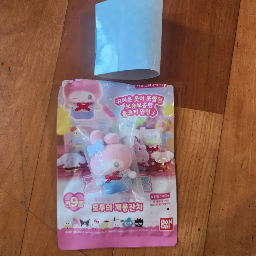 [BUNJANG] Bandai Sanrio Friends My Melody Jareltongchi / 반다이 산리오 프렌즈 모두의재롱잔치 마이멜로디