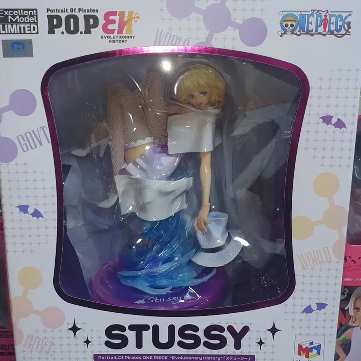 [BUNJANG] One Piece Stussy POP Figure (Opened) / 택포 21) 원피스 스튜시 pop 피규어