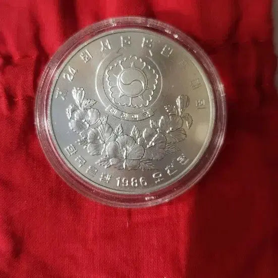 [BUNJANG] 1988 Seoul Olympics Commemorative 5000 Won Silver Coin / 1988 서울 올림픽 기념 5000원 은화