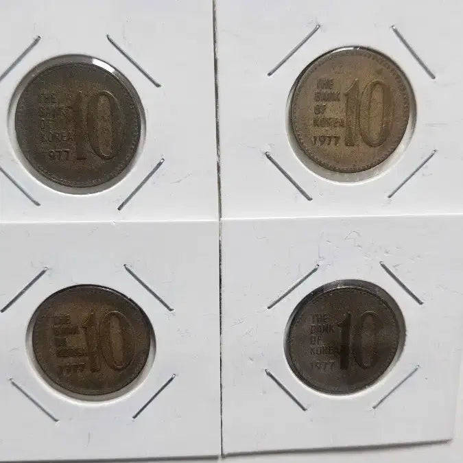 [BUNJANG] 1977 10 Won Coin / 77년10원