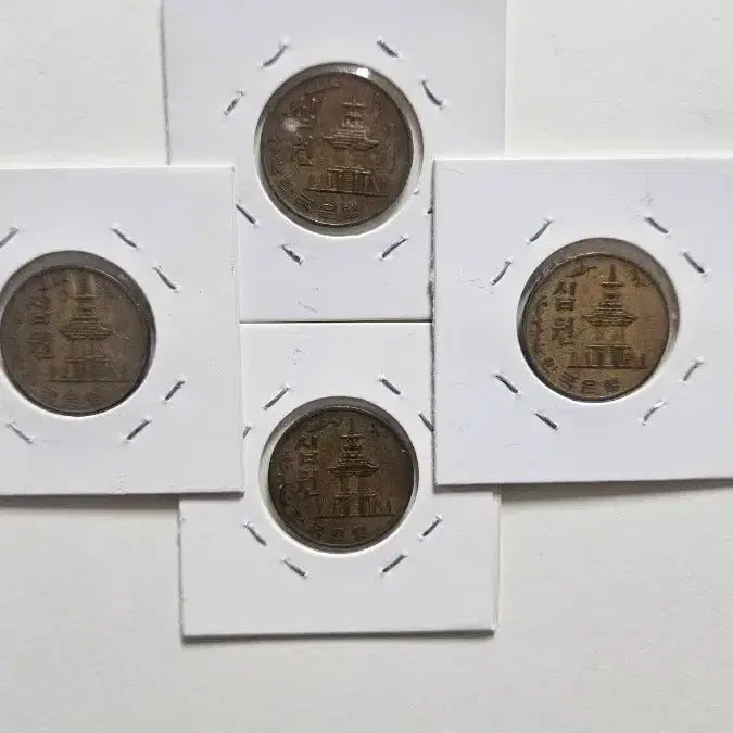 [BUNJANG] 1977 10 Won Coin / 77년10원