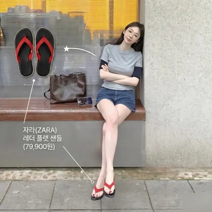 [BUNJANG] ZARA Leather Flat Sandals 235 / 새상품) 강민경 자라 쪼리 레더 플랫 샌들 235