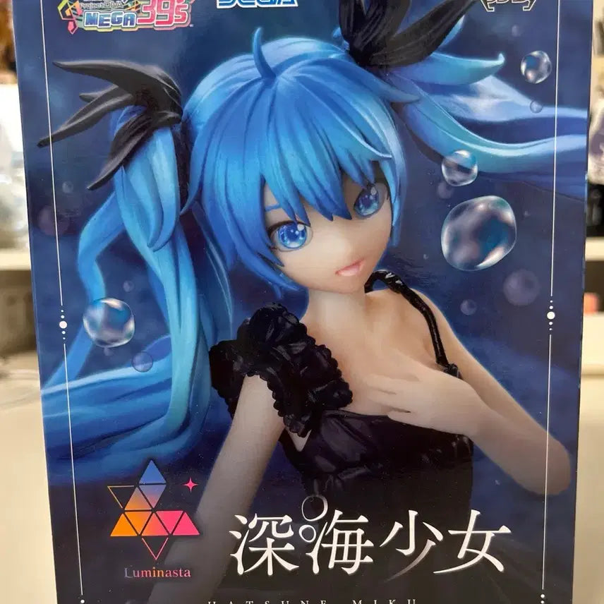 [BUNJANG] Luminasta Hatsune Miku Deep Sea Girl Figure / !!당일배송!! 하츠네미쿠 심해소녀 피규어