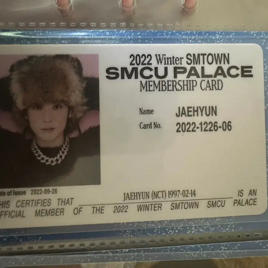 [BUNJANG] NCT127 Jaehyun SMCU Photocard Bundle Set / 일괄)NCT127 엔시티 재현 포토카드 smcu 3종