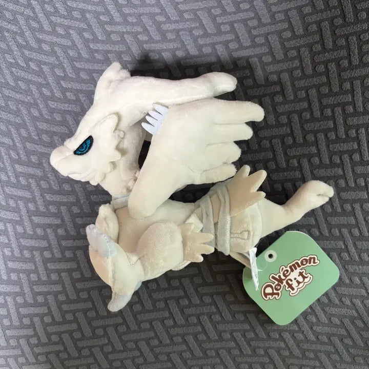 [BUNJANG] Pokemon Center Reshiram FIT Plush Doll / 포켓몬센터 레시라무 FIT 인형 누이 핏