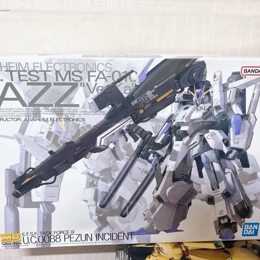 [BUNJANG] MG Perfect Grade "Ver. Ka" Model Kit / (택포)MG파즈 ver.ka