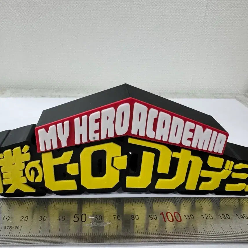 [BUNJANG] My Hero Academia Logo / 히로아카 나히아 나의히어로아카데미아 로고
