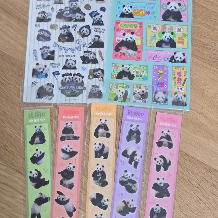 [BUNJANG] Bao Family Fubao Sticker Set / 푸바오 바오패밀리 스티커세트