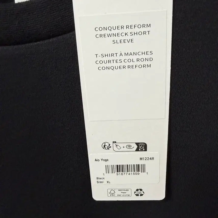 [BUNJANG] ALO Basic Short Sleeve T-Shirt (Black, White, Grey) - XL / 알로 반팔티 블랙/화이트/그레이 xl