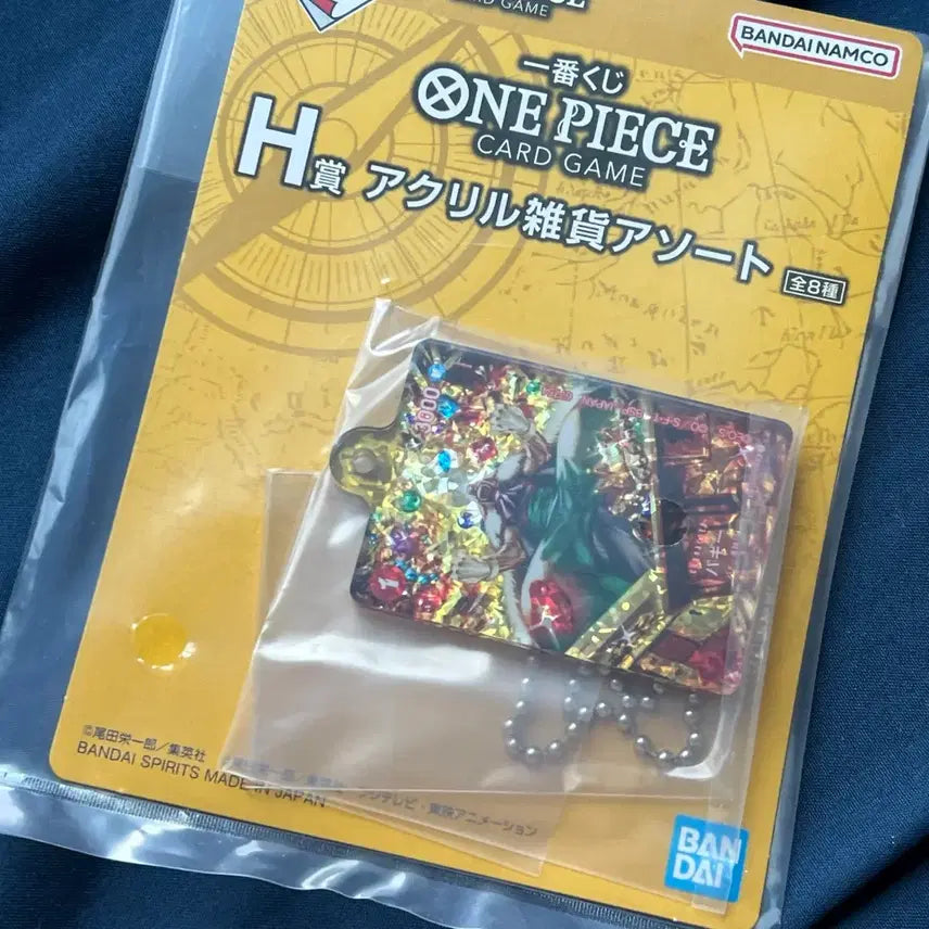 [BUNJANG] One Piece Card Game Kuuji B Prize Acrylic Card Keychain Buggy (Sealed) / (미개봉) 원피스 카드 게임 쿠지 H상 아크릴 카드 키홀더 버기