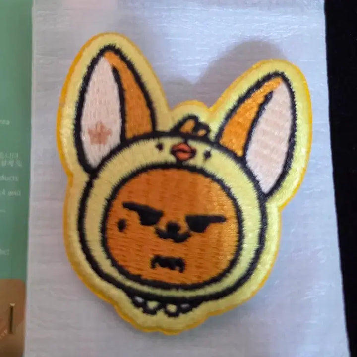 [BUNJANG] TXT Beomgyu &
