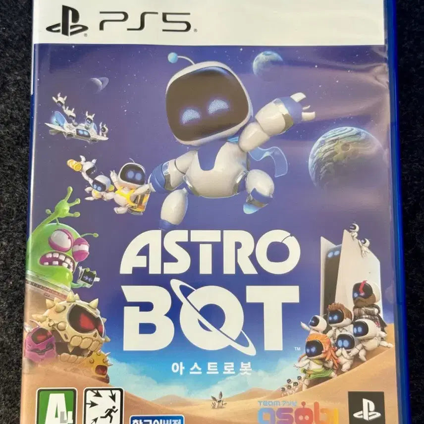 [BUNJANG] PS5 Astro Bot / ps5 아스트로봇