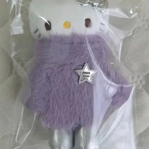 [BUNJANG] Sanrio Hello Kitty Plush Keychain / 산리오 헬로키티 인형 키링