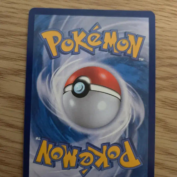 [BUNJANG] Mega Zari SAR Card - SSS Grade / 메가자리 sar(다른상품 같이 구매시 -2000원)