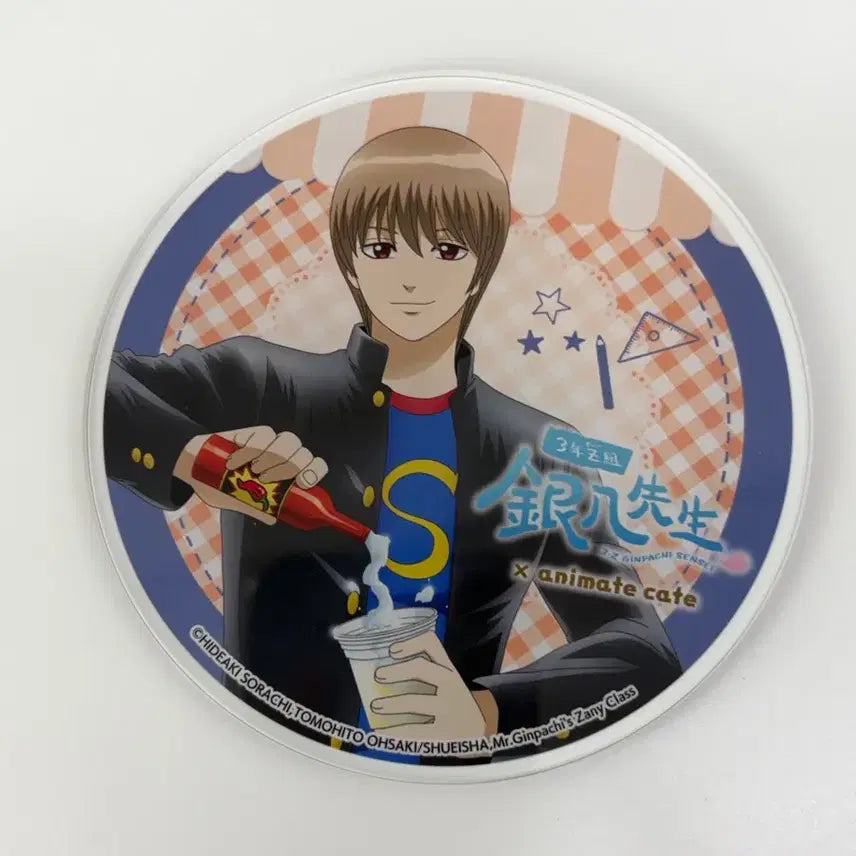[BUNJANG] Gintama Okita Sougo Large Can Badge &amp; Gintama: The Final Acrylic Coaster Bundle Set / (일괄) 은혼 오키타 소고 대형 캔뱃지 , 삼젯 아크릴 코스터