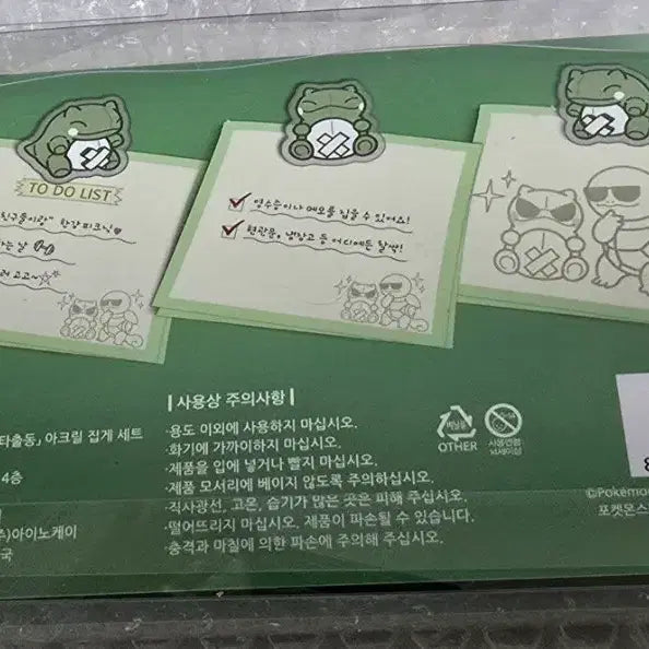 [SOLD OUT] 포켓몬스토어 대타출동 클립 판매합니다