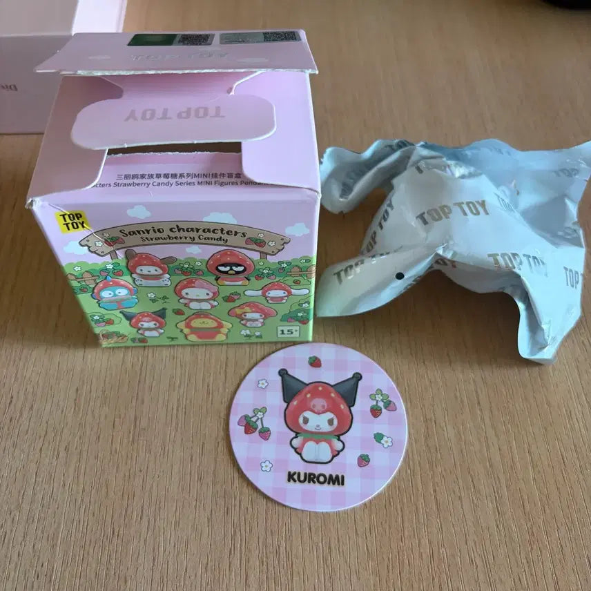 [BUNJANG] Kuromi Strawberry Series Mini Figure / 쿠로미 피규어