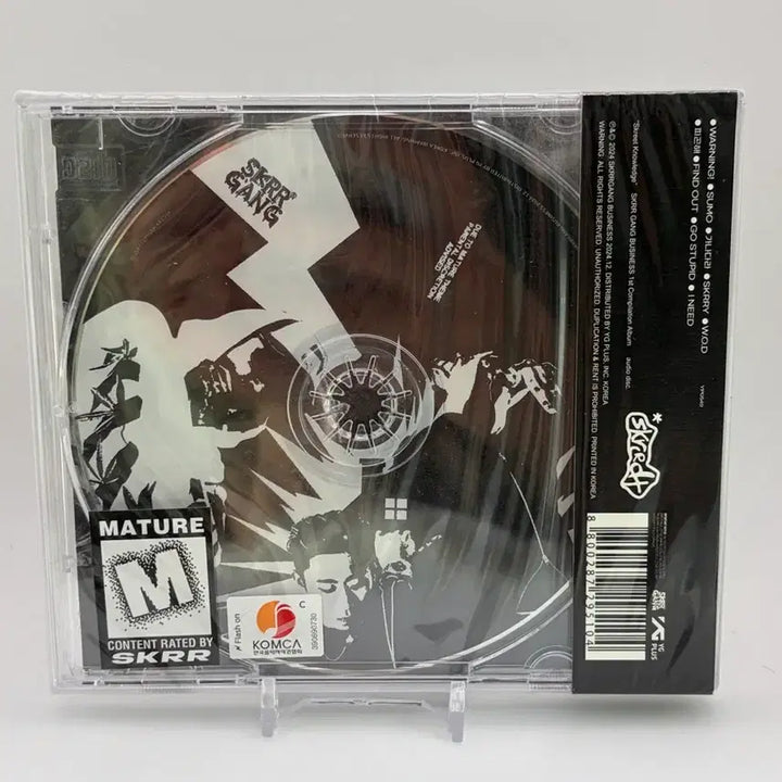 [BUNJANG] Skreet Knowledge Signed Album (Sealed) / [미개봉]스꺼러갱 skreet knowledge 싸인반