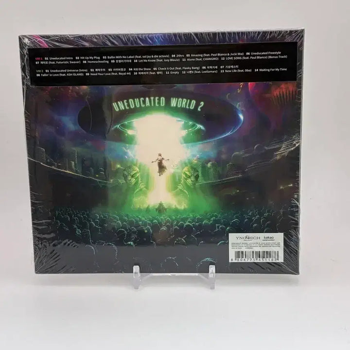[BUNJANG] Uneducated World 1+2 CD / [미개봉] 언에듀 uneducated world 1+2 cd