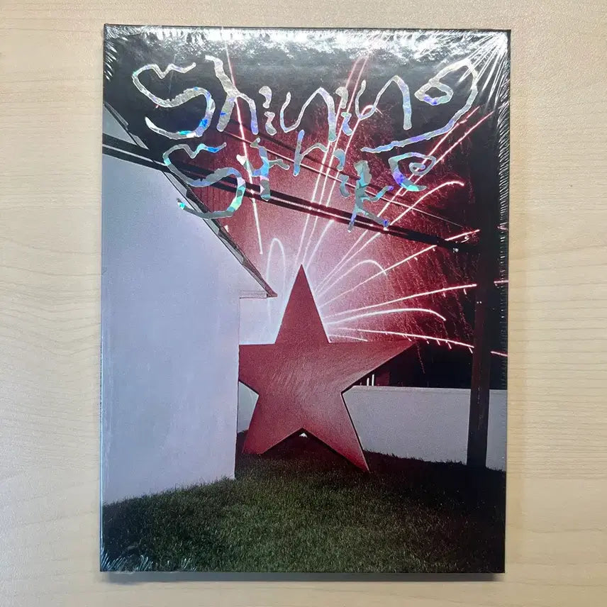 [BUNJANG] Shininyuryu Shining Strike (Sealed) CD / 신인류 - 빛나는 스트라이크 (미개봉, CD)