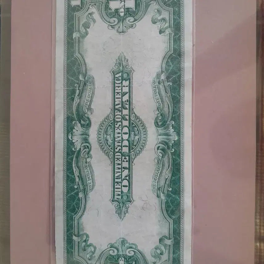 [BUNJANG] 1923 United States 1 Dollar Silver Certificate Large Note / 1923년 미국 1달러 실버 인증서지폐