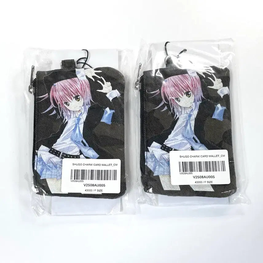 [BUNJANG] Shugo Chara! Love is True Card Wallet (Sealed) / 미개봉 | 캐캐체 캐릭캐릭체인지 아무 러브이즈트루 카드 지갑