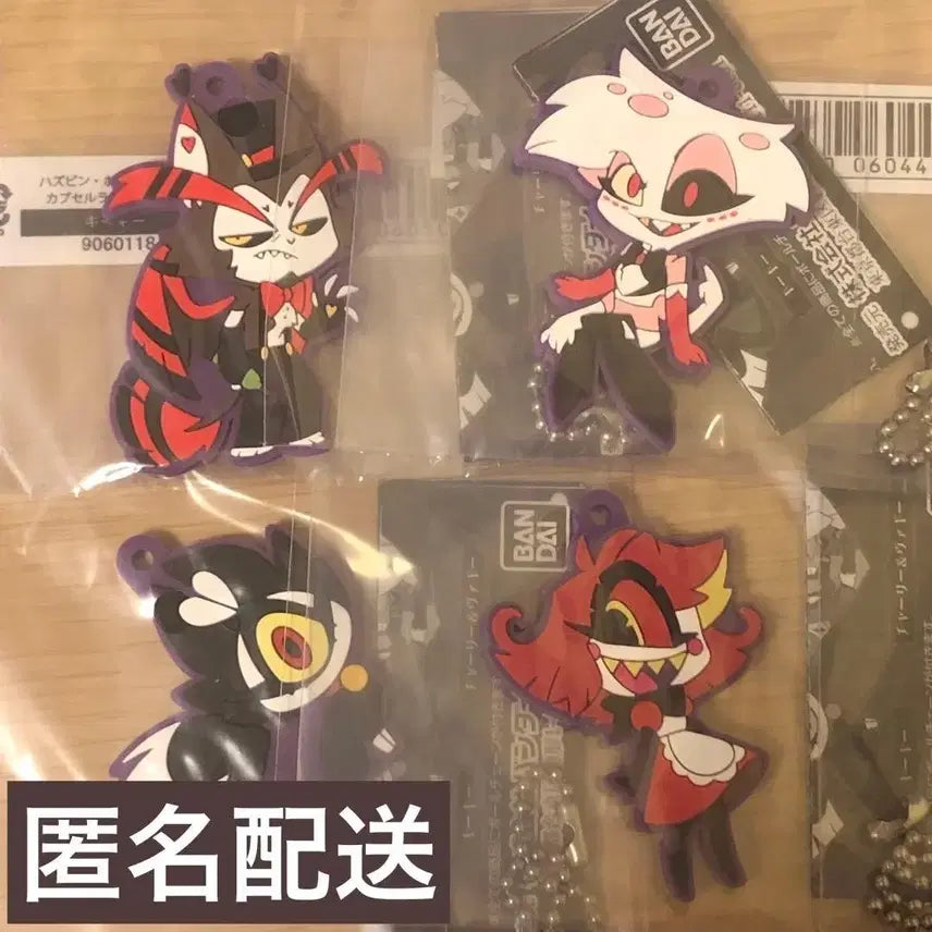 [BUNJANG] Hazbin Hotel Husk Angel Niffty Gashapon Rubber Keychain Set / 해즈빈호텔 허스크 엔젤 니프티 가샤폰 공식 고무키체인