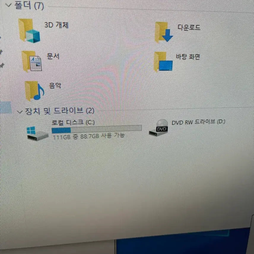 [SOLD OUT] 데스크탑 i5-3470 8램 ssd128