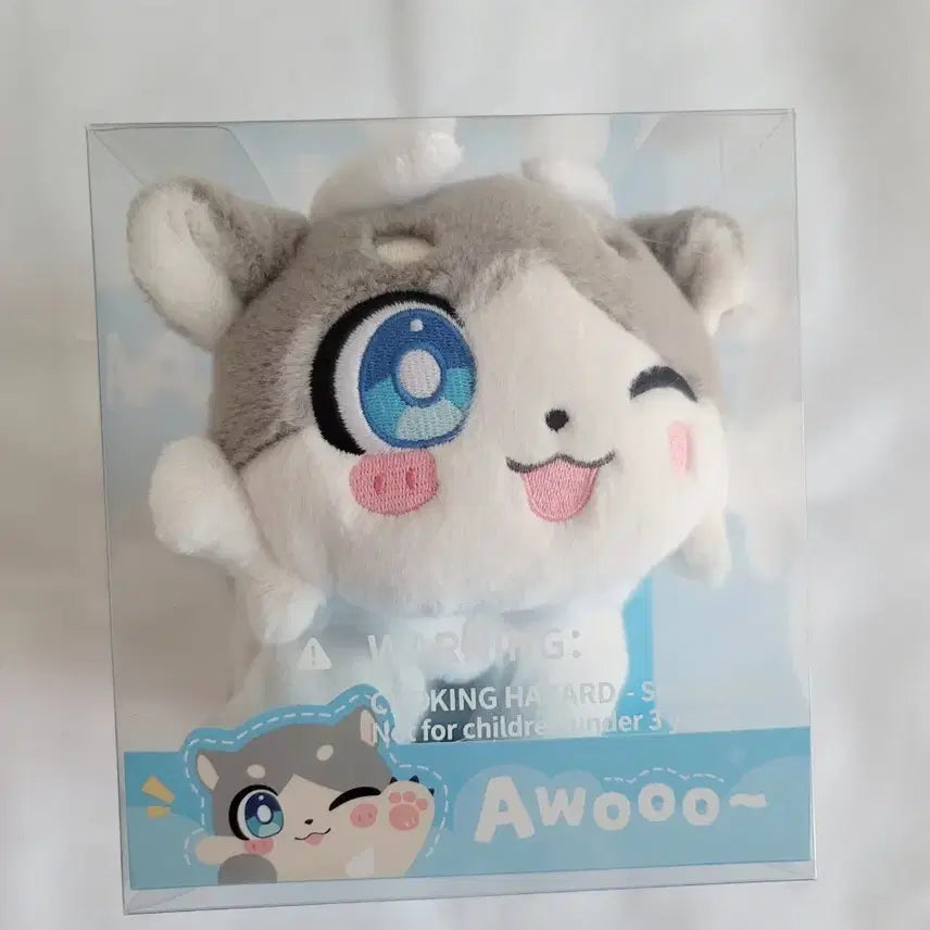 [BUNJANG] Star Rail Phanon Chimera Plush / 스타레일 파이논 키메라 인형 비글코코넛