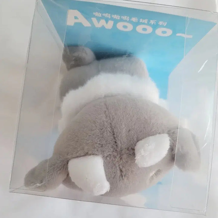 [BUNJANG] Star Rail Phanon Chimera Plush / 스타레일 파이논 키메라 인형 비글코코넛