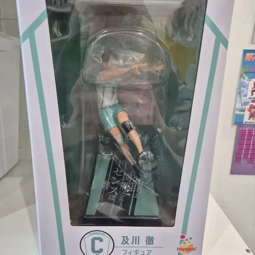 [BUNJANG] Haikyuu!! Toru Oikawa Figure / 하이큐 오이카와 토오루 피규어