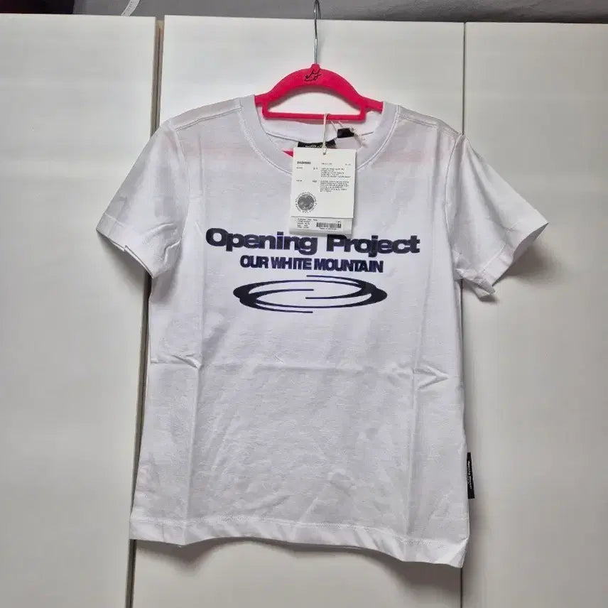 [SOLD OUT] 새상품)무신사 오프닝 프로젝트 반팔티 화이트
