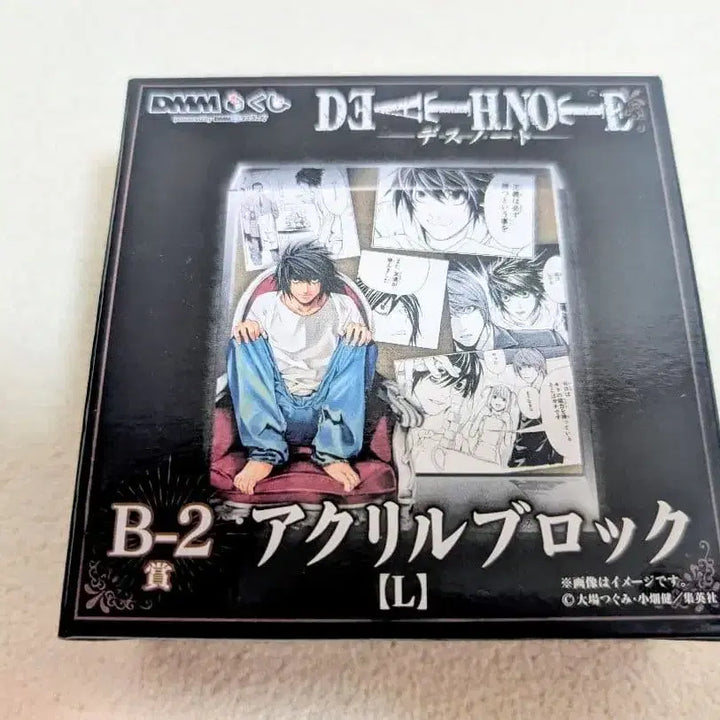 [BUNJANG] Death Note DMM Kuji B Prize L Acrylic Block (Sealed) / 데스노트 DMM 쿠지 B상 엘 아크릴블록 미개봉