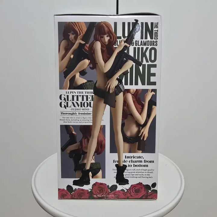 [BUNJANG] Lupin the Third Glitter &amp; Glamours Mine Fujiko Green Version Figure / 루팡 3세 글리터&amp;글래머스 미네후지코 그린