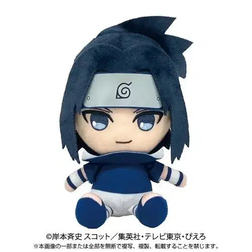 [BUNJANG] Uchiha Sasuke Chibi Plush / 우치하 사스케 치비 누이