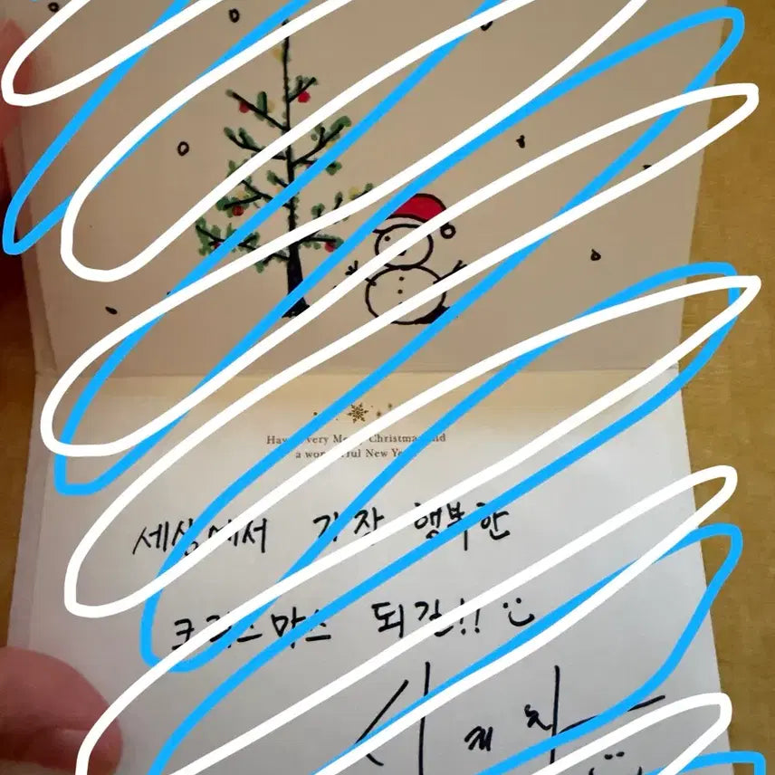 [BUNJANG] LUCY Christmas Signed Message Card / 루시 LUCY 크리스마스 친필 메세지 싸인 카드 양도