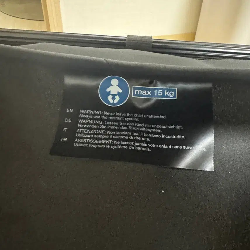 [BUNJANG] Cybex Melio Carbon Black 2.0 Stroller / 싸이벡스 멜리오 카본 블랙 2.0 절충형 유모차