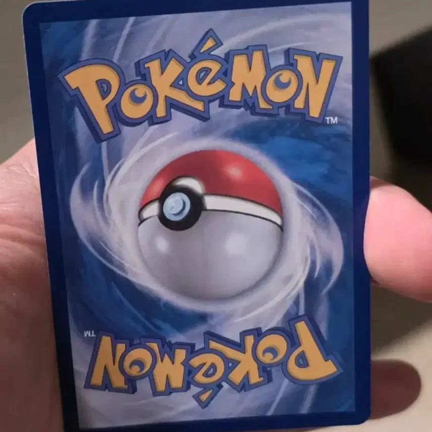 [BUNJANG] Pokemon Card Surfing Beach SR A-Grade / 포켓몬카드 파도타기비치 SR A급