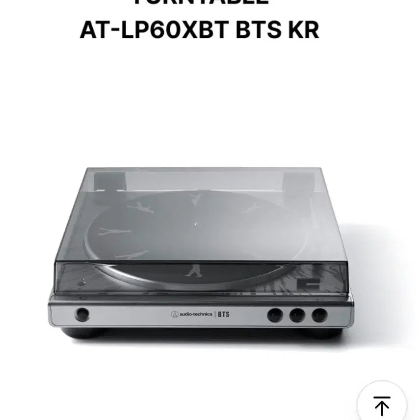 [SOLD OUT] BTS 턴테이블