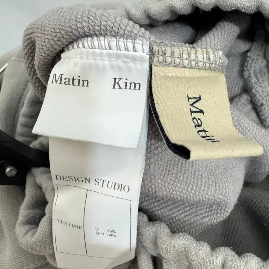[SOLD OUT] S) 마뗑킴 스웻 조거팬츠