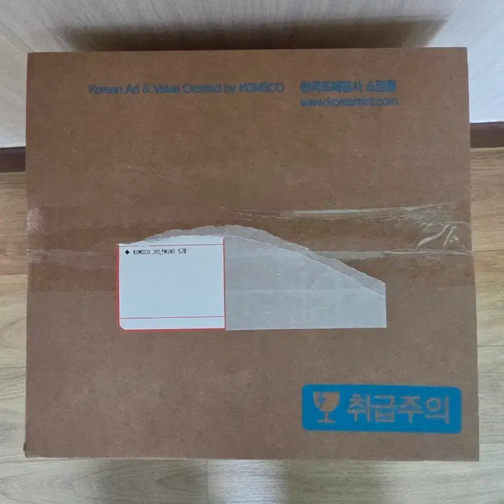 [BUNJANG] 2026 Mint Coin Unsealed 5-Coin Box / 2026년주화미개봉5개들이1Box
