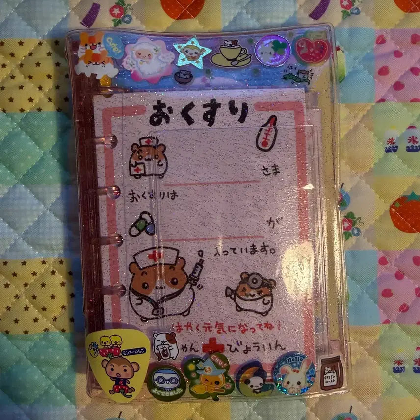 [BUNJANG] Heisei Retro Paper Diary Setup / 헤이세이 고전 지류 다이어리 셋업