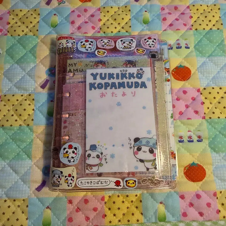 [BUNJANG] Heisei Retro Paper Diary Setup / 헤이세이 고전 지류 다이어리 셋업