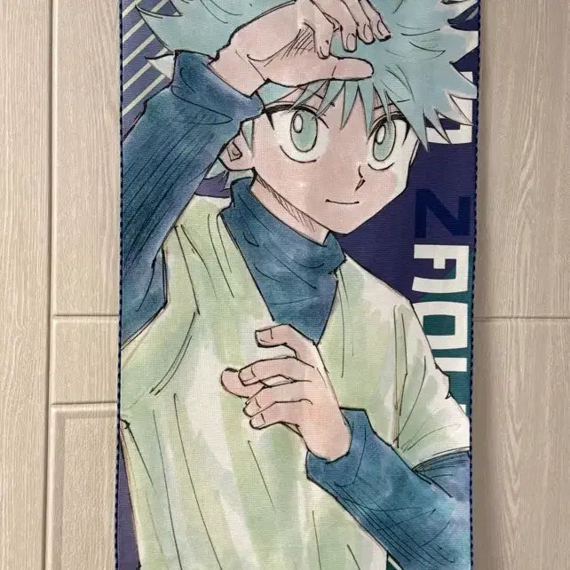 [BUNJANG] Hunter x Hunter Killua Big Towel / 헌터헌터 키르아 빅타올