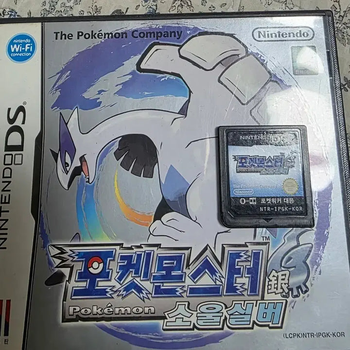 [BUNJANG] Nintendo Pokemon Soul Silver Game Cartridge / (급처 오늘만 내립니다)닌텐도 포켓몬스터 소울실버 게임칩