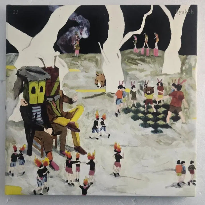 [BUNJANG] Hyukoh CD Bundle Set (23 &amp; 24) / 헉오 CD 2종 (23 +24,개봉)  일괄 판매