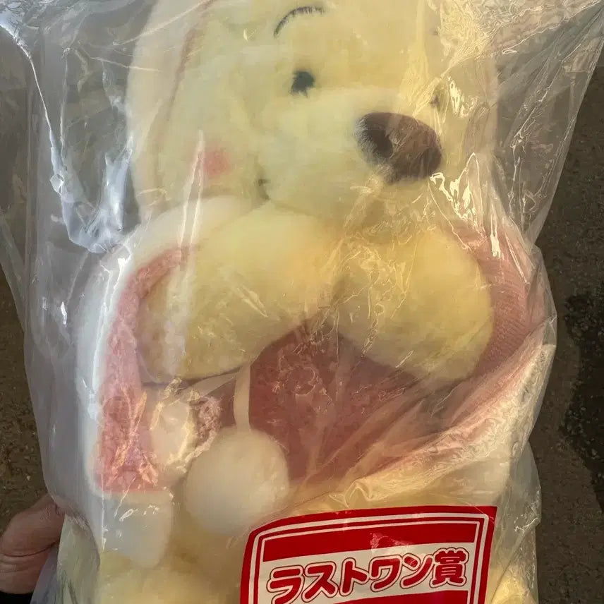 [BUNJANG] Disney Winnie the Pooh Winter Day Ichiban Kuji Last One Prize Plush / 곰돌이 푸 제일복권 윈터데이 라스트원 인형