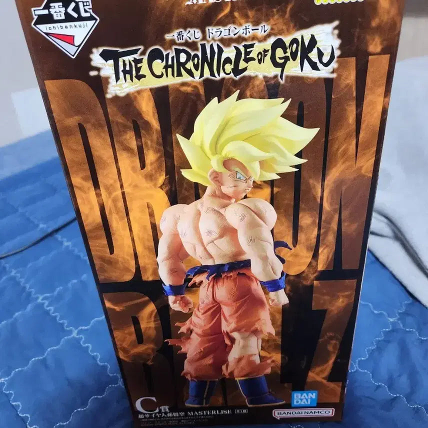 [BUNJANG] Dragon Ball Chronicle C Prize Son Goku Figure / 드래곤볼 크로니클 C상 손오공피규어