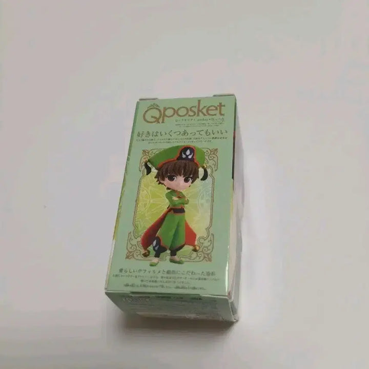 [BUNJANG] Bandai Cardcaptor Sakura Syaoran Q Posket Figure / 반다이 카드캡터체리 샤오랑 큐포스켓 가챠 피규어